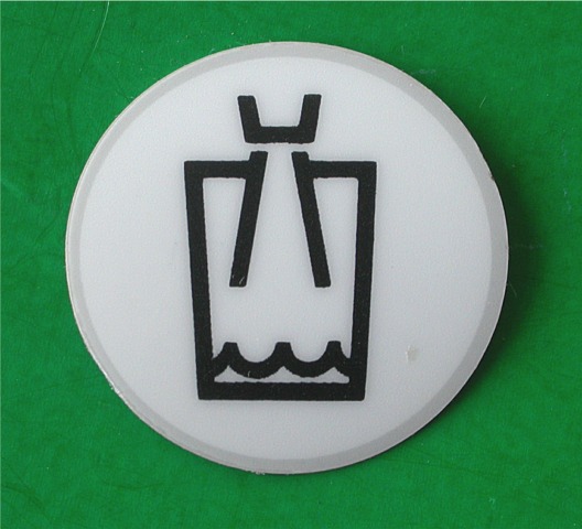 Folie plniče poháru E92