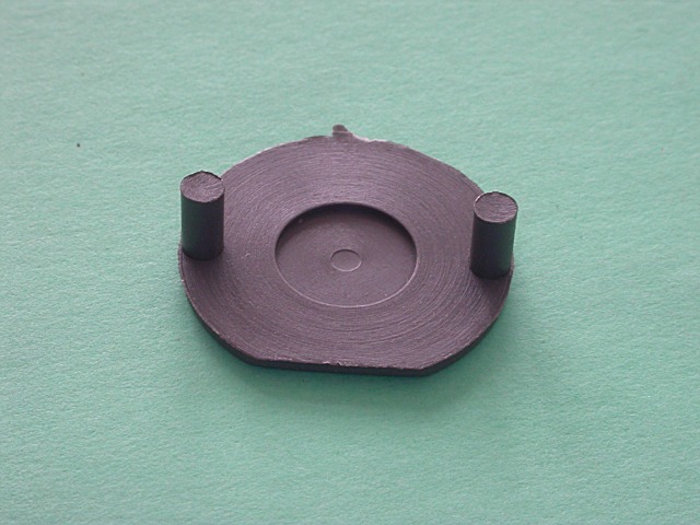 Krytka svěrky PH 2422